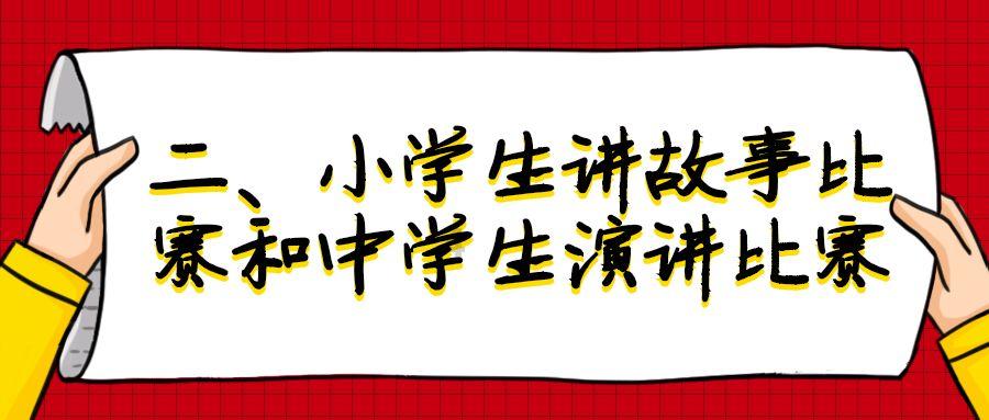 专业知识问答网站华为申请“修复屏幕”划痕专利是一种什么样的技术呢?,快捷解答你的问题